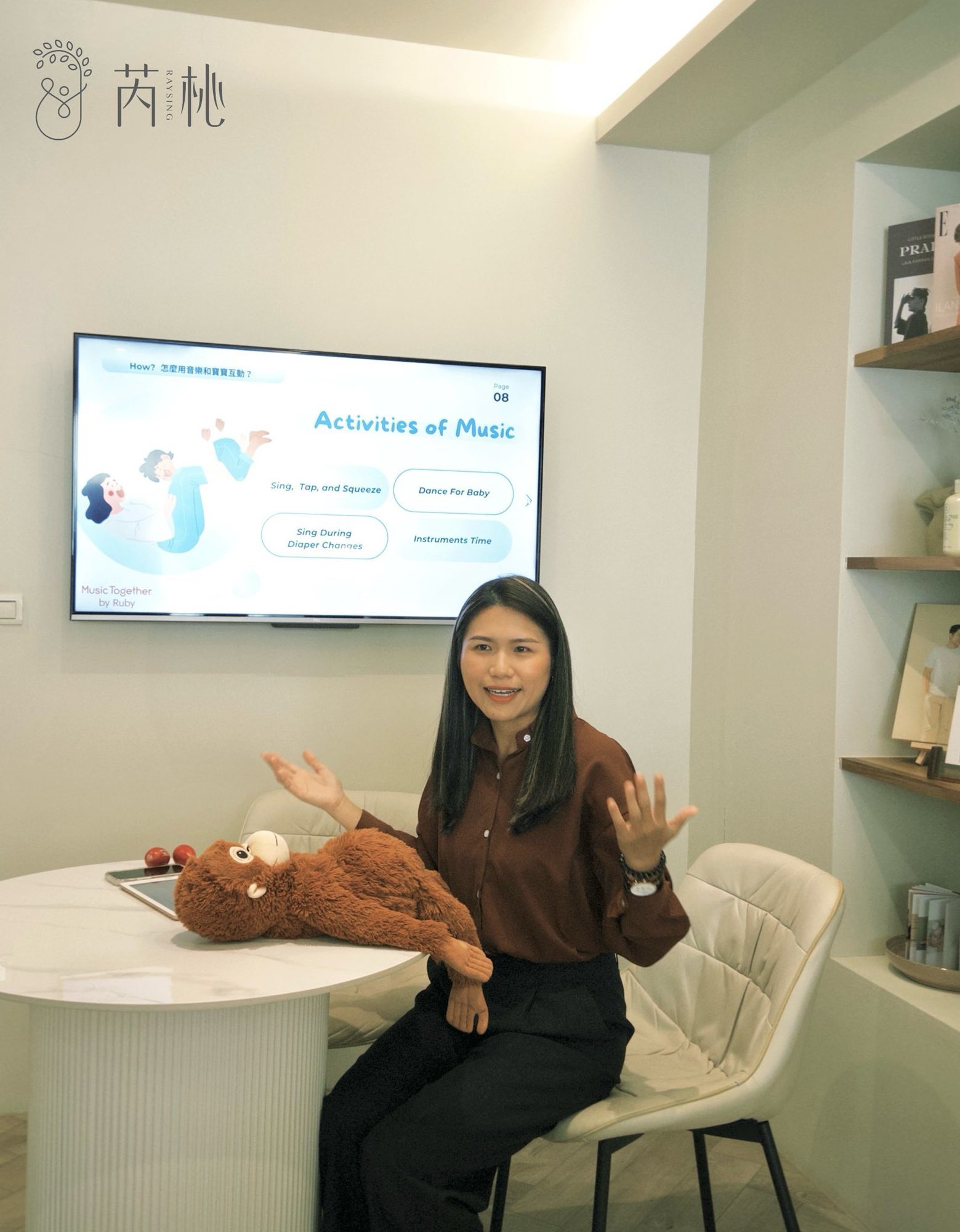 芮杺 × Music Together