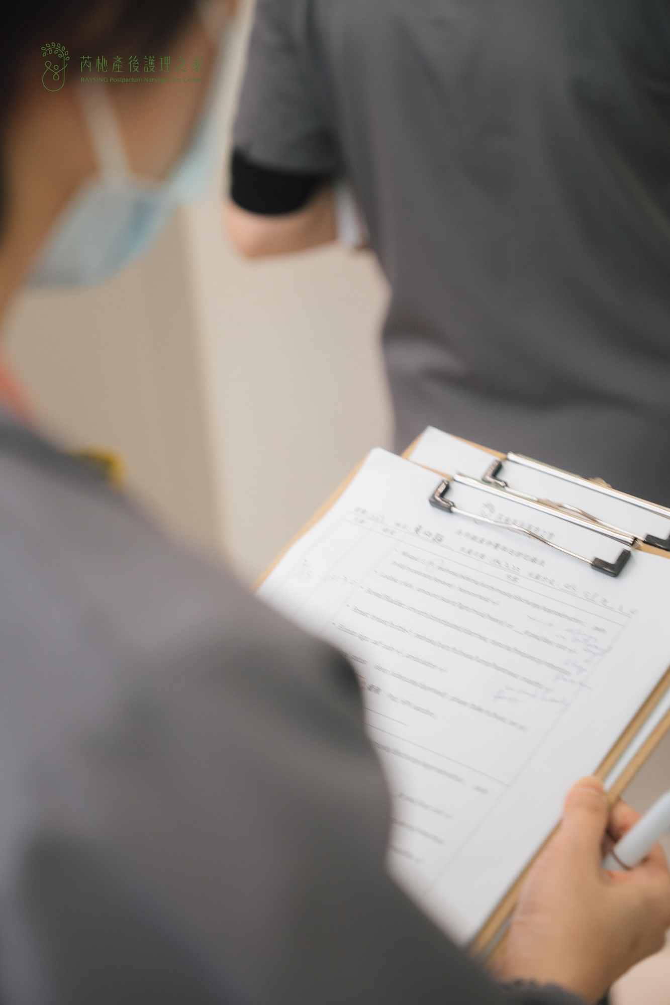 醫師巡診,宜蘭冬山產後護理之家,芮杺