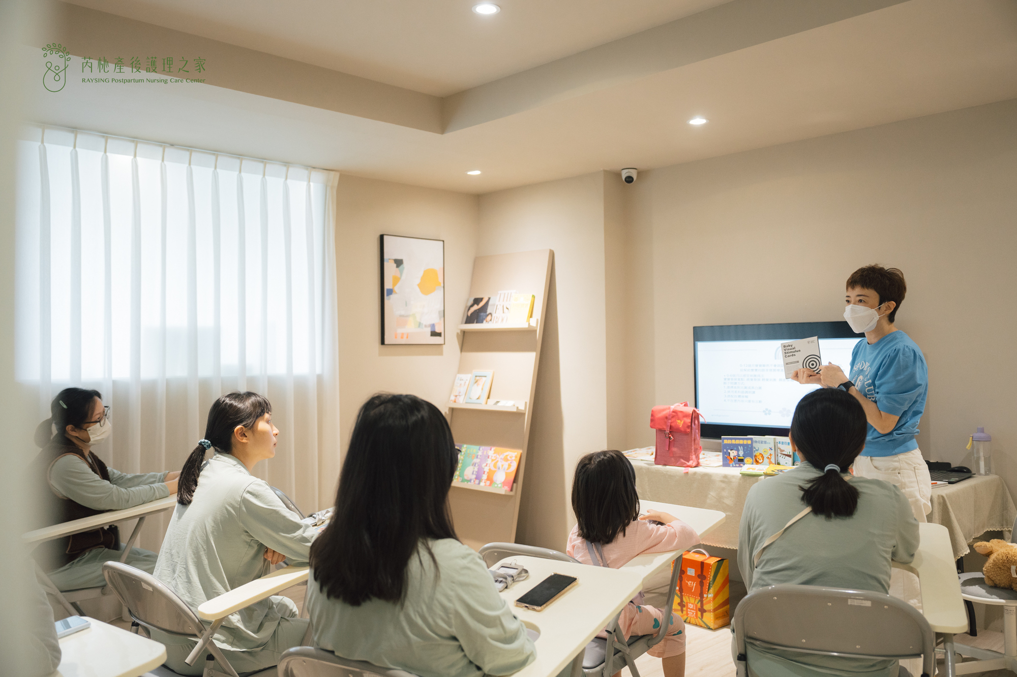 芮杺母親節活動