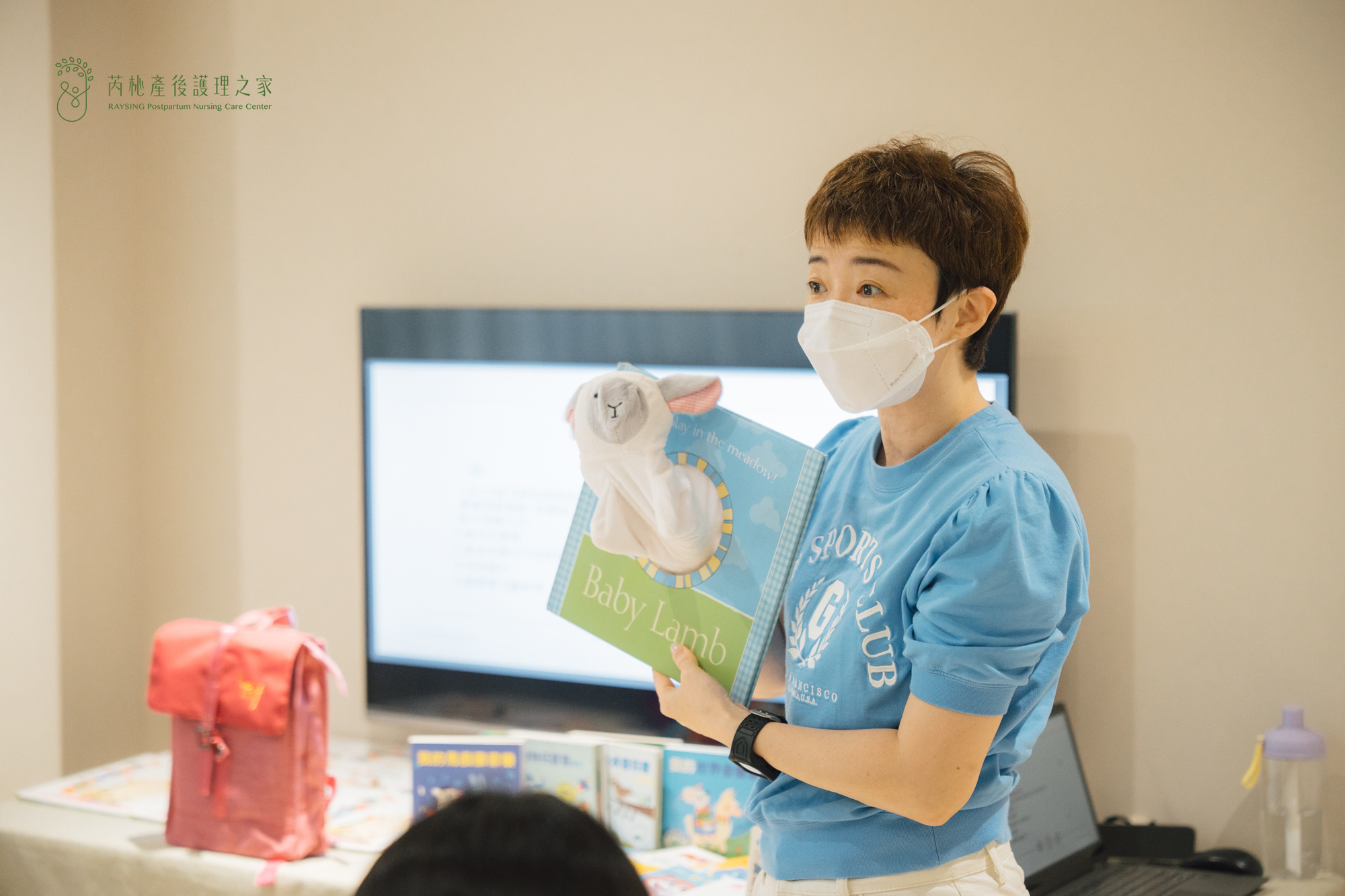 芮杺母親節活動