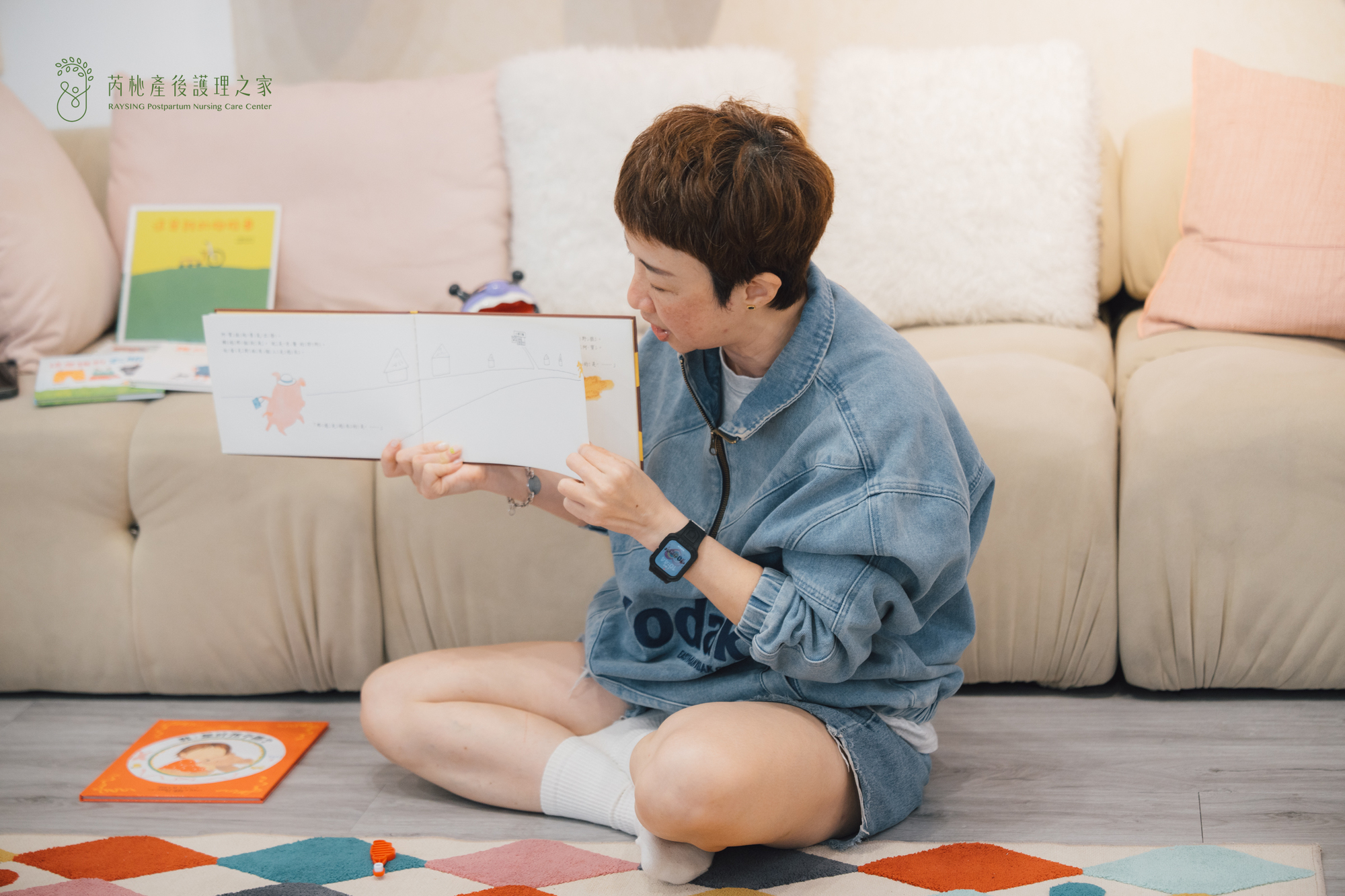 芮杺母親節活動